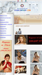 Mobile Screenshot of numerierotici.sexyserv.com